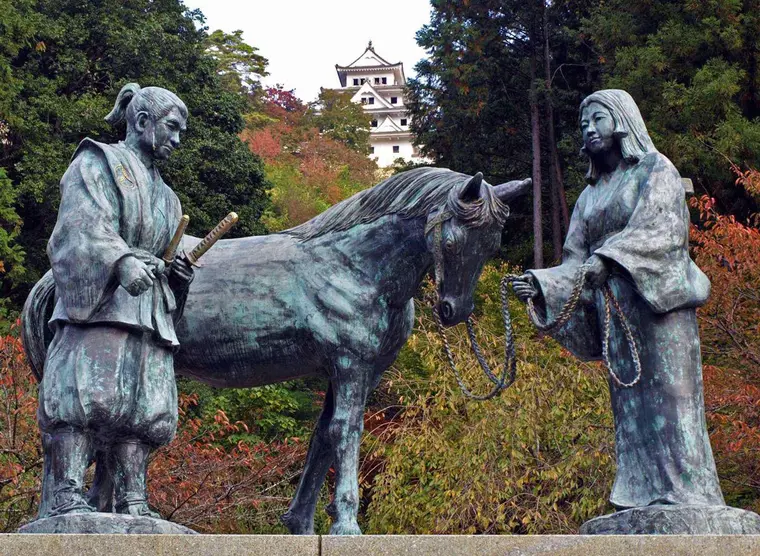 Shiroyama Park