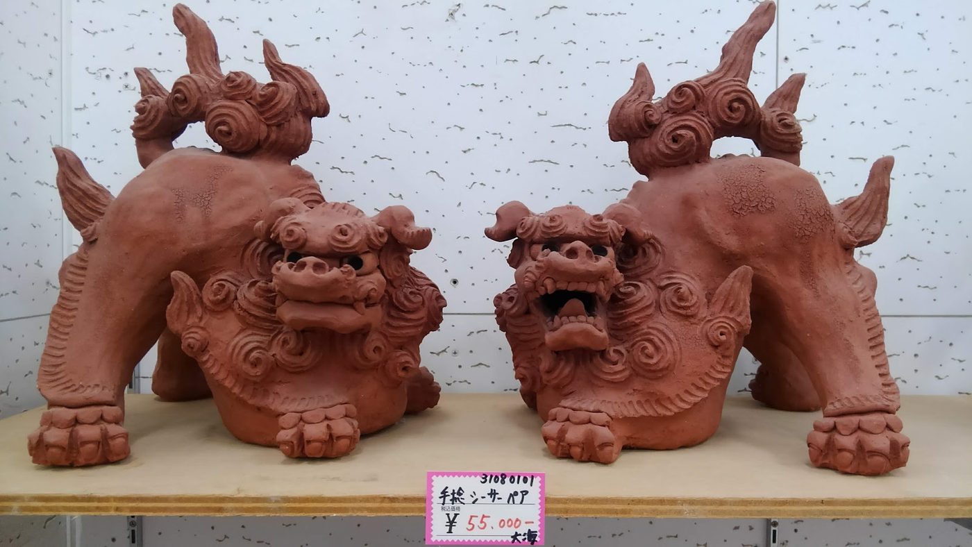 Shisa Making Workshop Okinawa