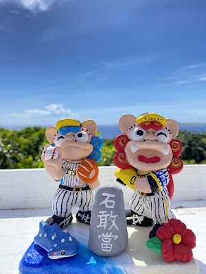 Shisa Painting Experience