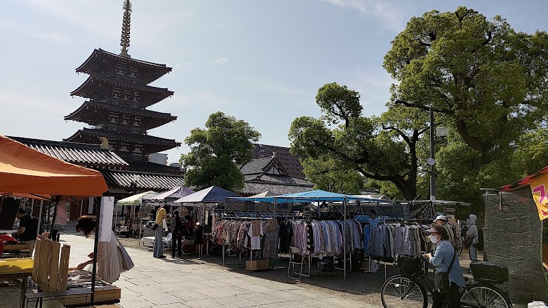 Shitennoji Flea Market
