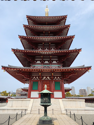 Shitennoji Temple
