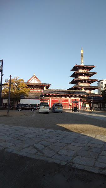 Shitennoji Temple