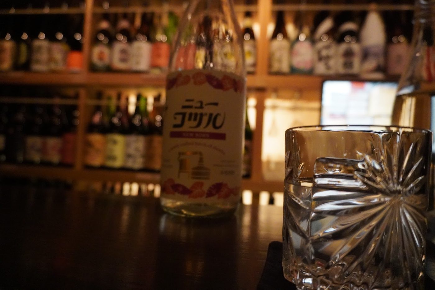 Shochu Bar Arajin