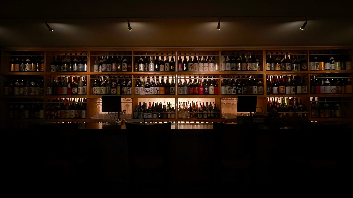Shochu Bar Arajin