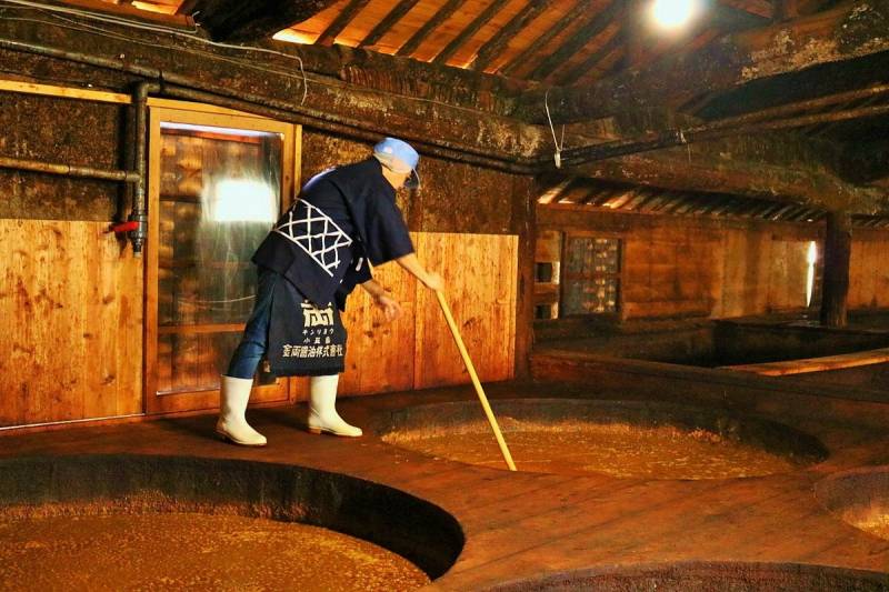 Shodoshima Soy Sauce Village
