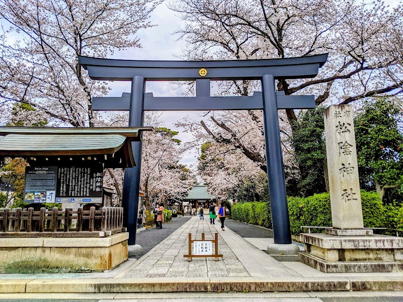 Shoin Shrine