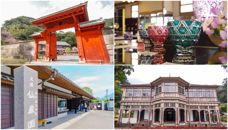 Shoko Shuseikan Museum