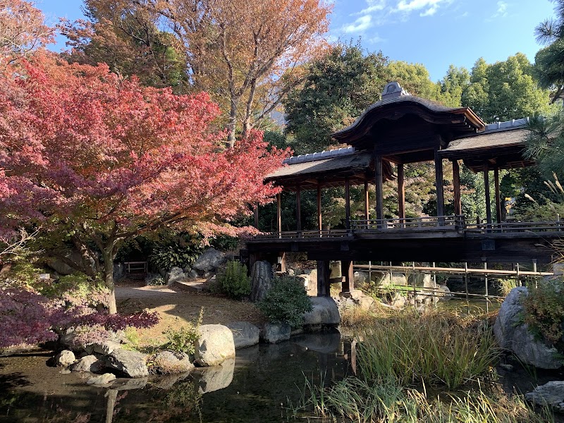 Shosei-en Garden