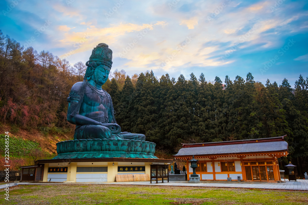 Showa Daibutsu (Giant Buddha)