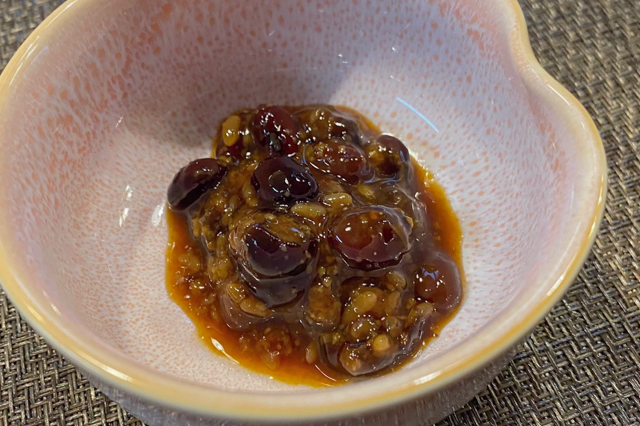 Shoyu Mame (Soy Sauce Beans)