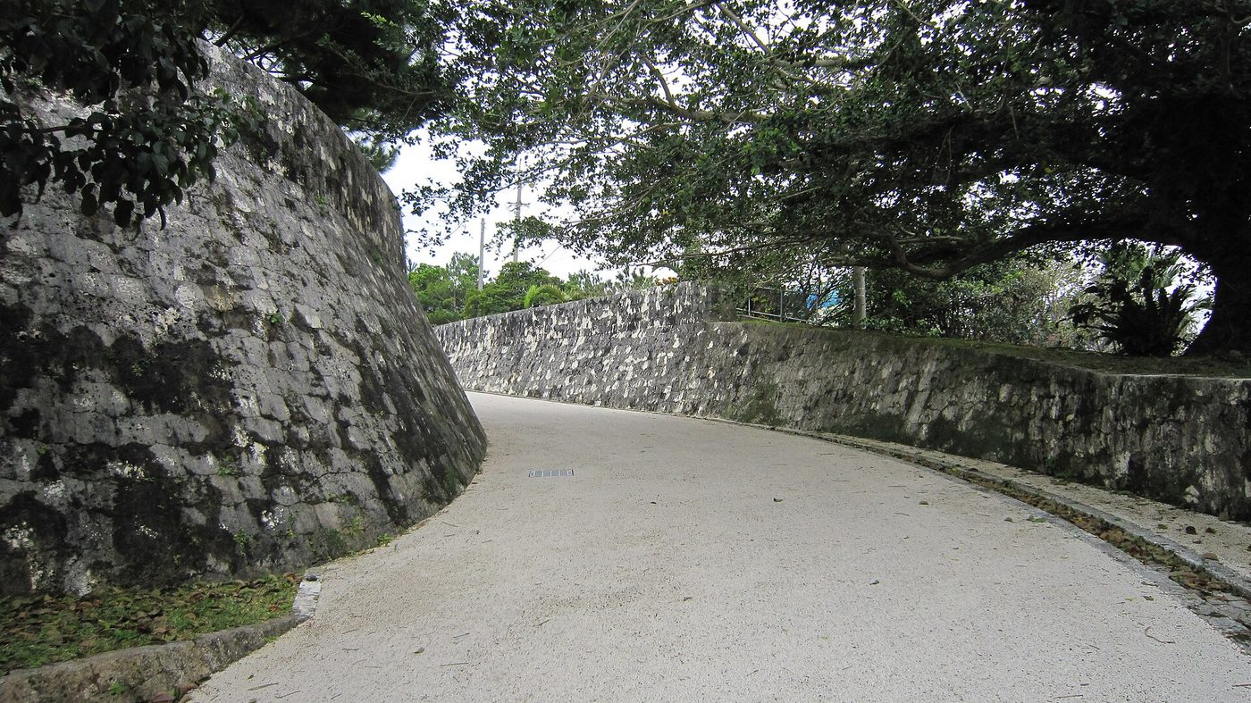Shurijo Castle Park