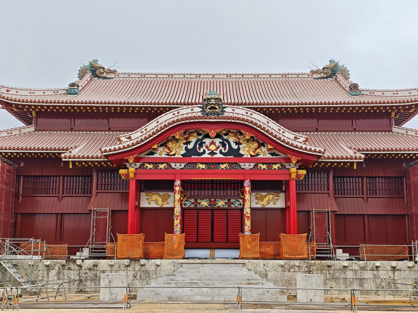 Shurijo Castle Park