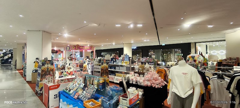 Siam Paragon