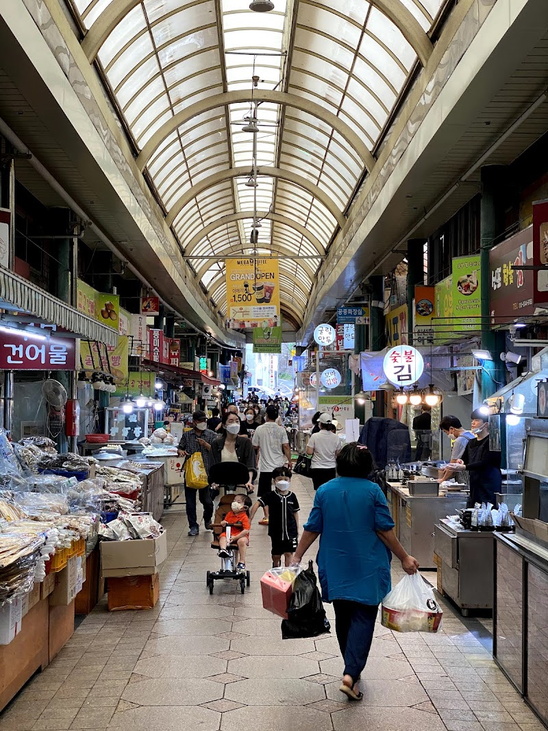 Sinpo International Market