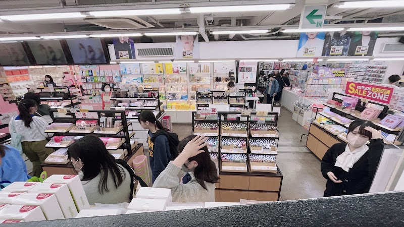 SKINGARDEN Shin-Okubo