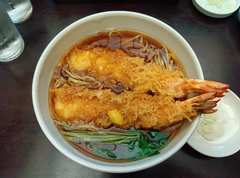 Soba Kamaasa Kanda