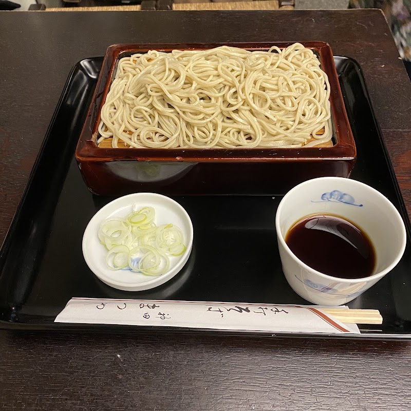 Soba Kamaasa Kanda