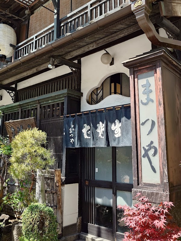 Soba Kamaasa Kanda