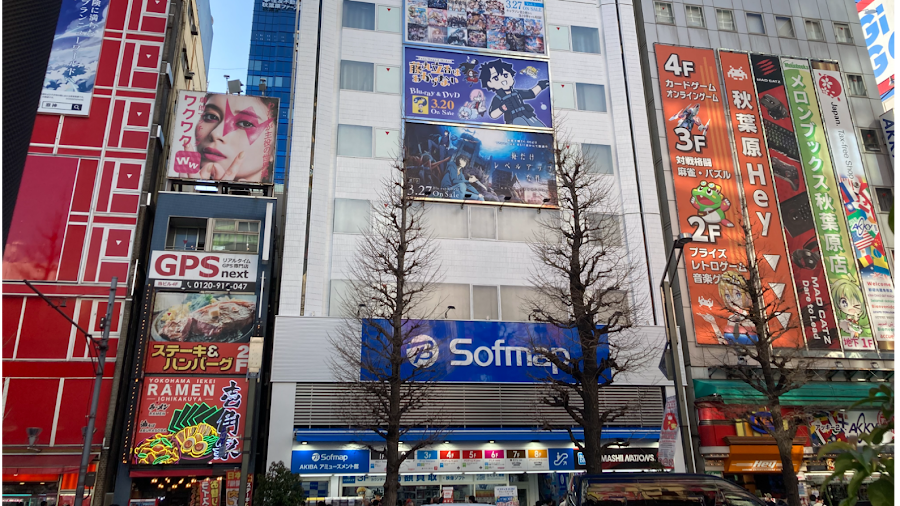 Sofmap Akihabara