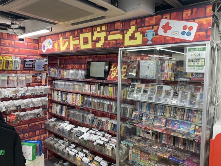 Sofmap Akihabara