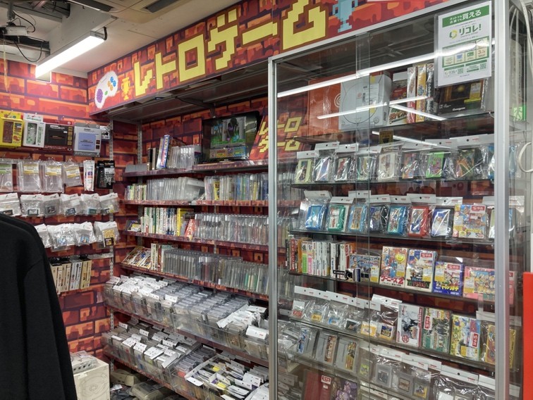 Sofmap Akihabara