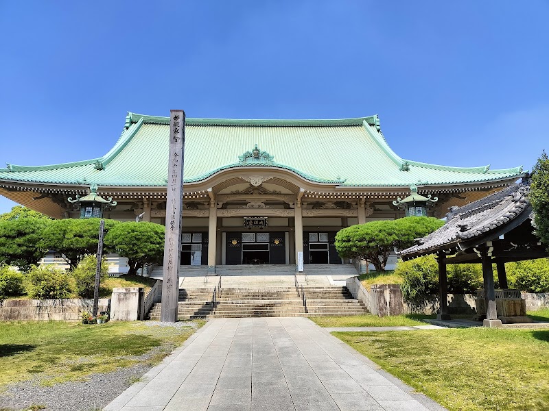 Soji-ji Temple