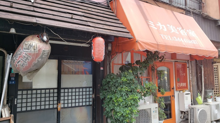 Sometaro Asakusa
