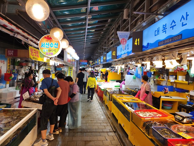 Sorae Fish Market
