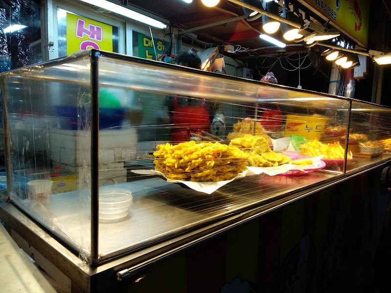 Sorae Fish Market