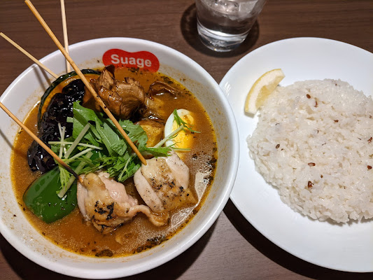 Soup Curry