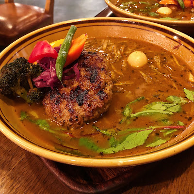 Soup Curry