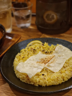 Soup Curry GARAKU