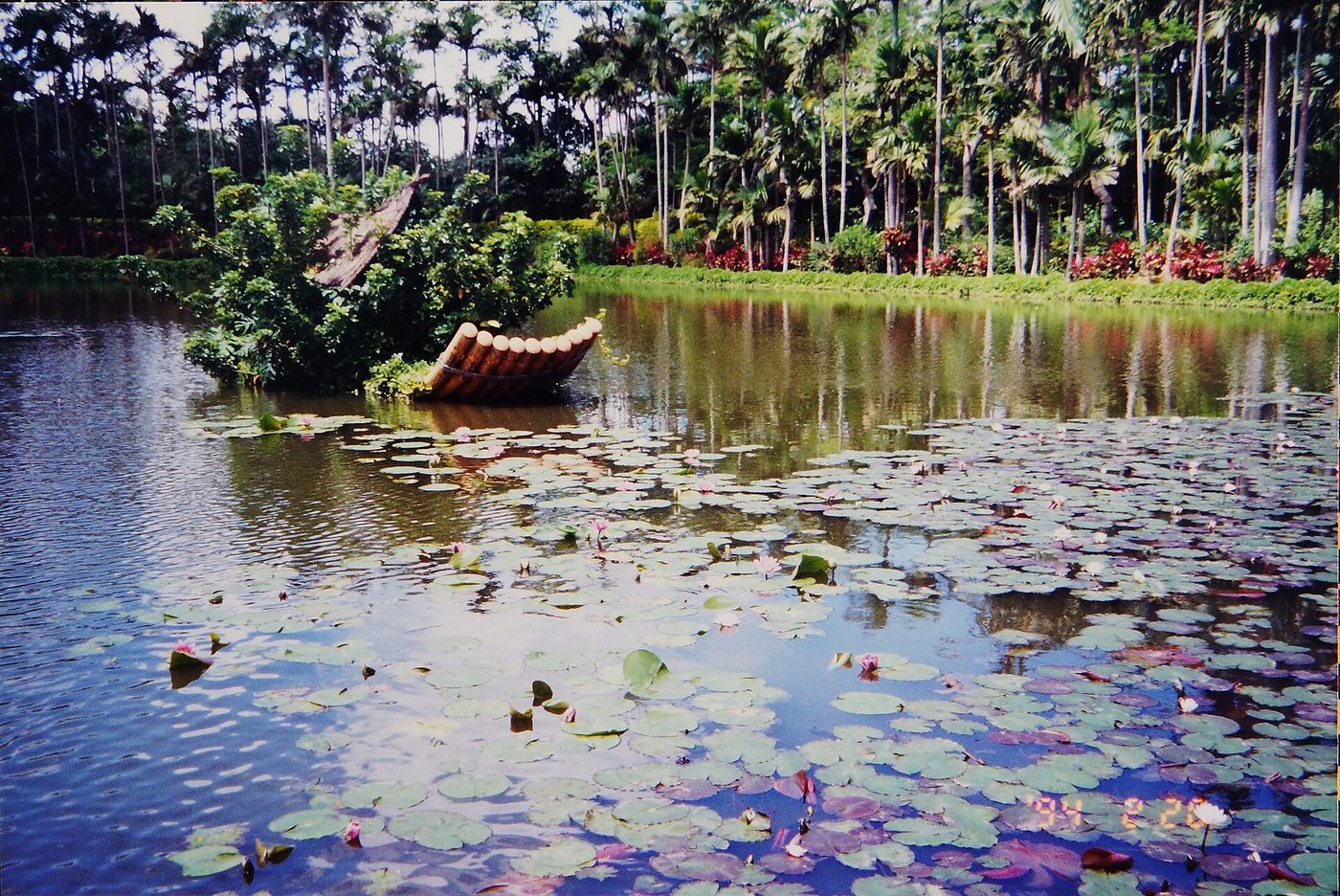 Southeast Botanical Gardens