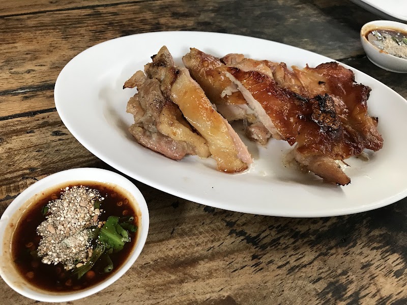 SP Chicken (Cherng Doi Roast Chicken)