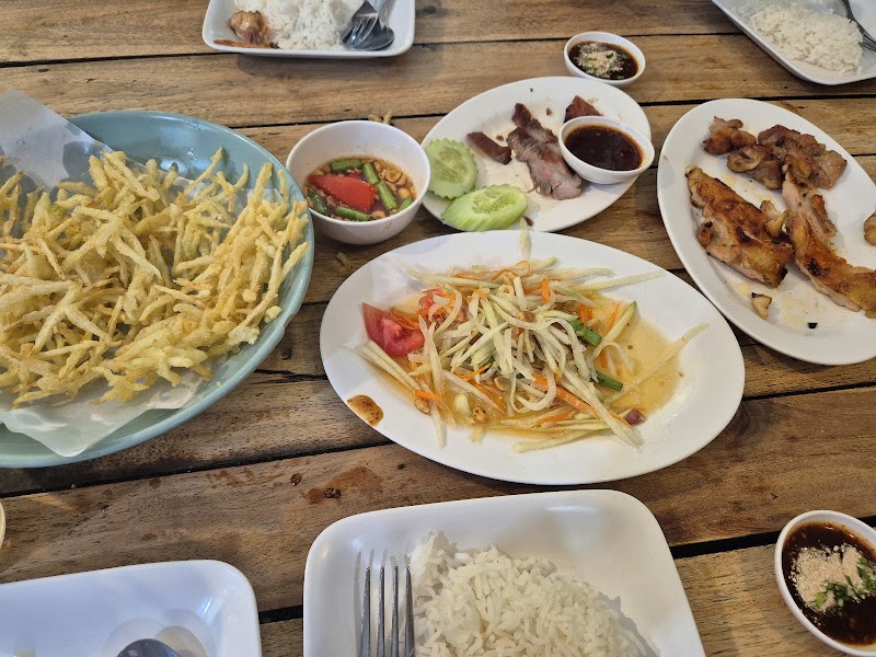 SP Chicken (Cherng Doi Roast Chicken)