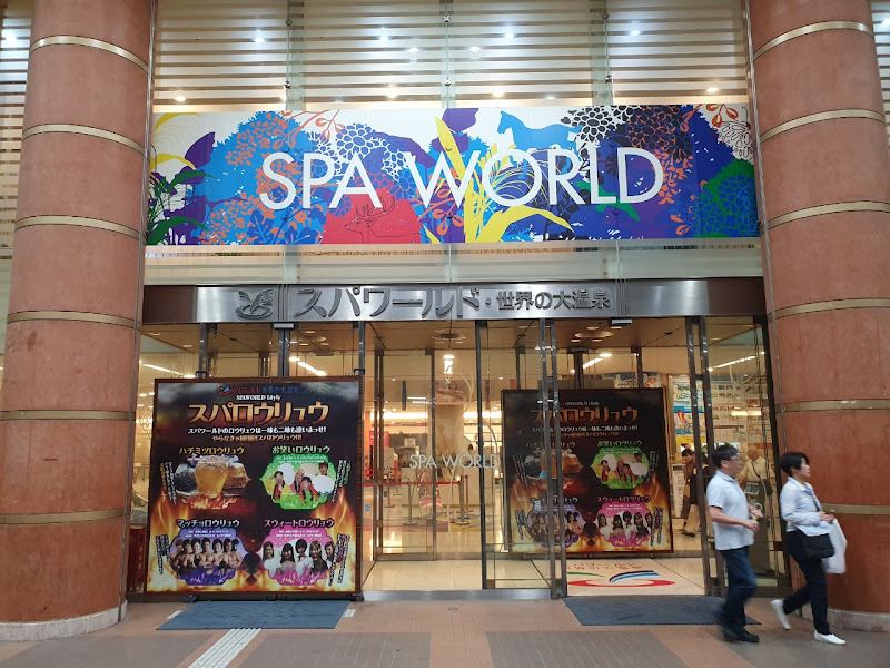 Spa World