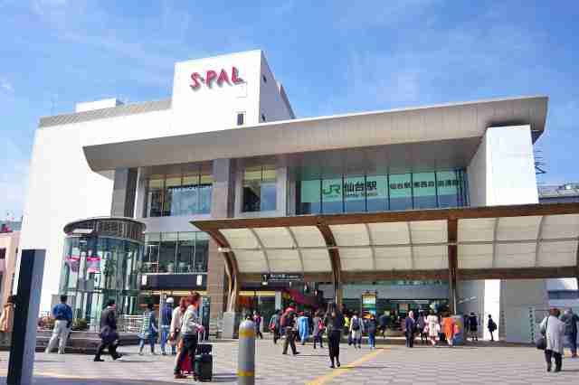 S-PAL Sendai