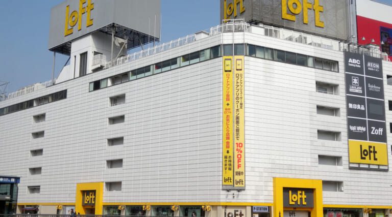 S-PAL Sendai