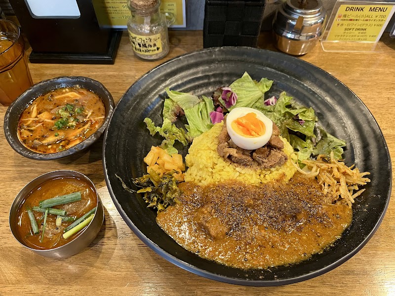 Spicy Curry Roka
