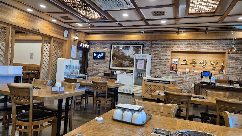 Ssambap Restaurant Row
