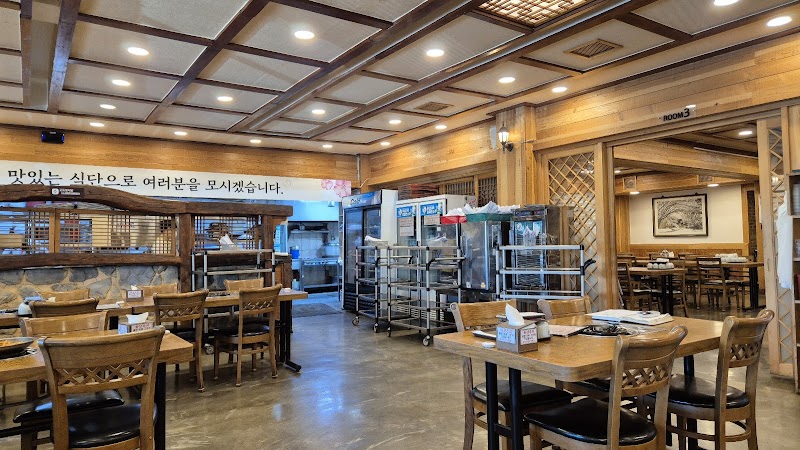 Ssambap Restaurant Row