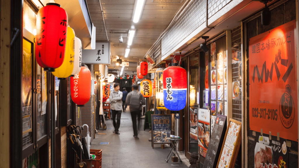 Standing Bar Street (Trendy Yokocho)