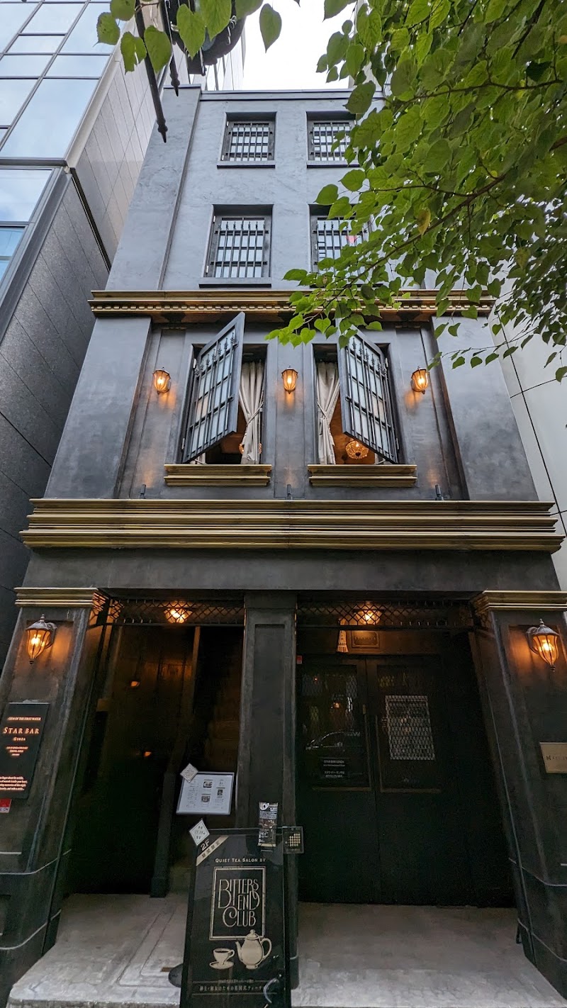 Star Bar Ginza