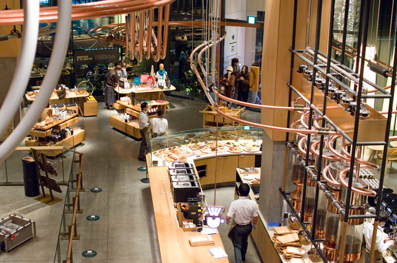 Starbucks Japan