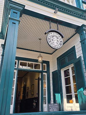 Starbucks Kitano Ijinkan