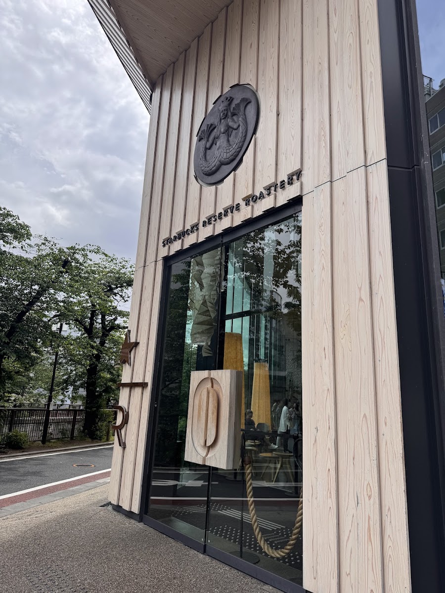 Starbucks Reserve Roastery Tokyo