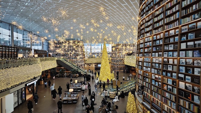 Starfield Library (COEX)