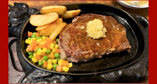 Steak House Chaco