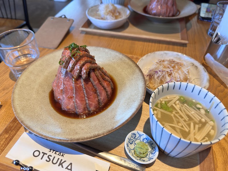 Steak Otsuki