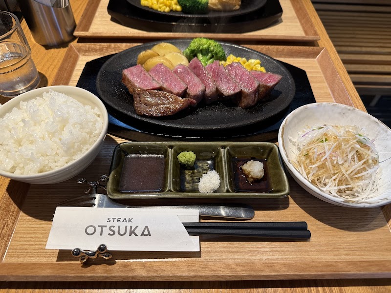 Steak Otsuki